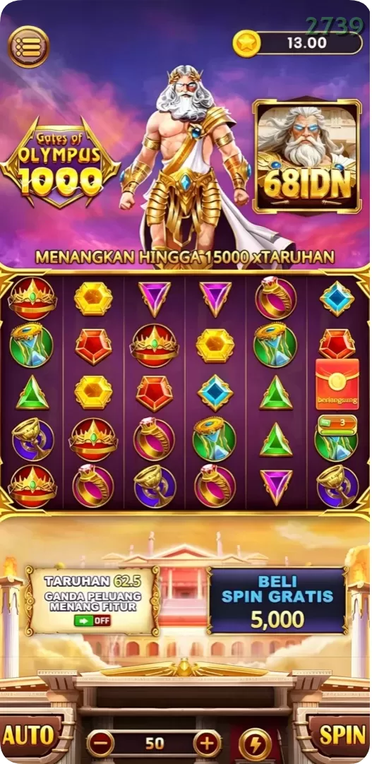 Cuplikan layar RK55 — halaman utama